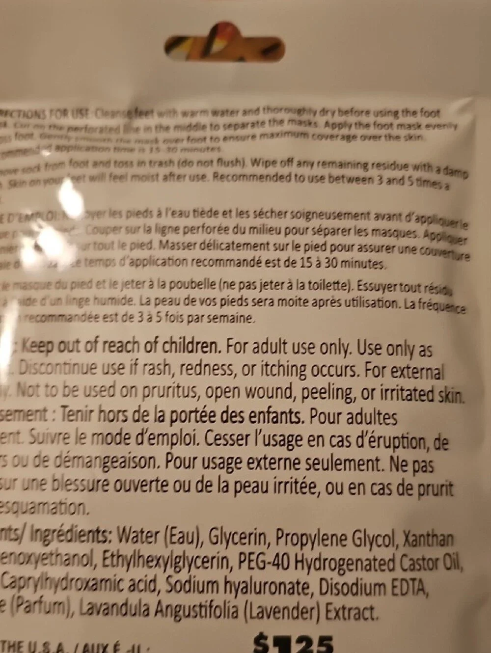 b.pure Soothing Lavender Foot Mask – Purple